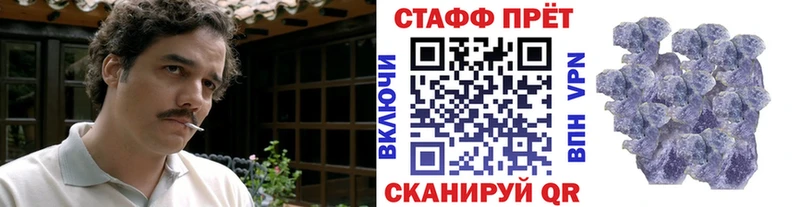 Виды наркоты Елизово СОЛЬ Каннабис COCAIN