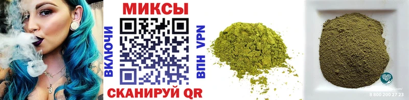 darknet состав  продажа наркотиков  OMG сайт  Елизово  БУТИРАТ BDO 