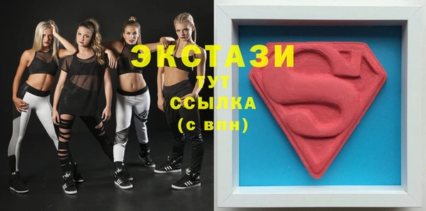 хмурый Алексин