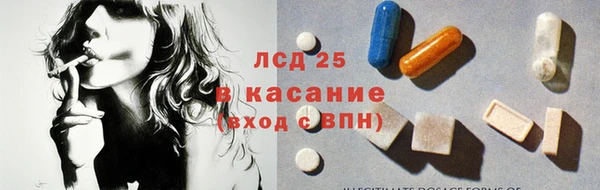 каннабис Алексеевка