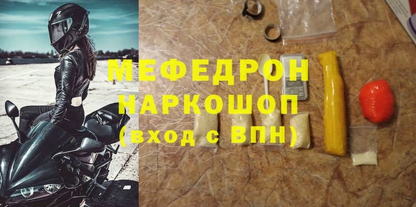 хмурый Алексин