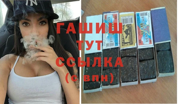 каннабис Алексеевка