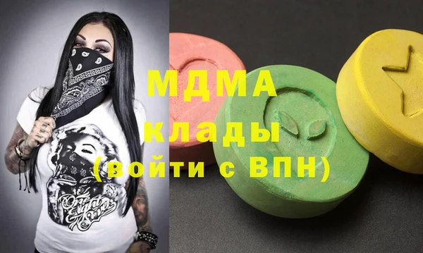 альфа пвп Алзамай