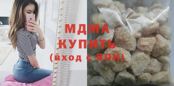 хмурый Алексин