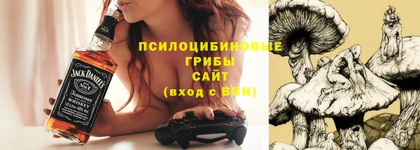 каннабис Алексеевка