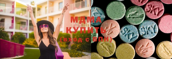 каннабис Алексеевка