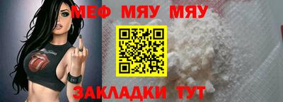 2c-b Бузулук