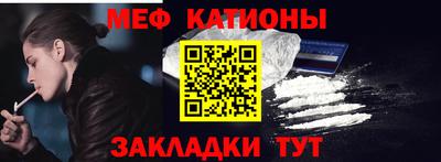 МДПВ Бугуруслан