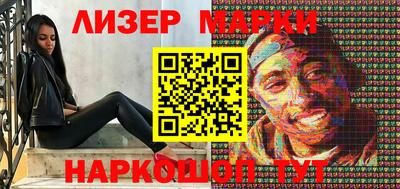 ALPHA-PVP Кимры