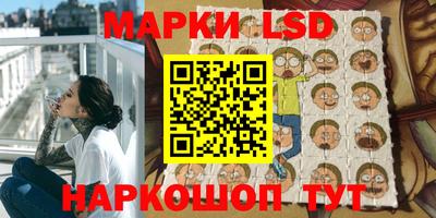 МДПВ Бугуруслан