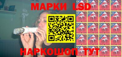 2c-b Бузулук