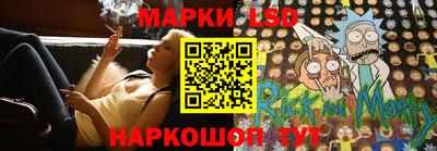 МДПВ Бугуруслан