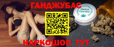 МДПВ Бугуруслан