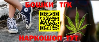 2c-b Бузулук