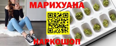 2c-b Бузулук
