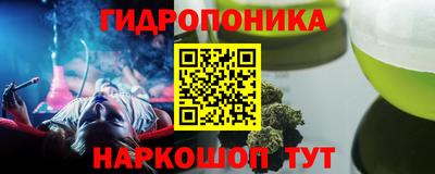 2c-b Бузулук