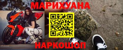 первитин Будённовск