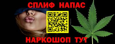 2c-b Бузулук