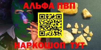 2c-b Бузулук
