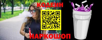 таблы Кингисепп