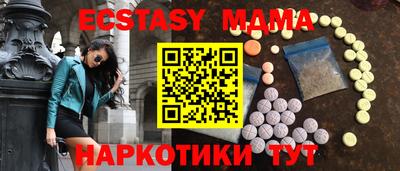 МДПВ Бугуруслан