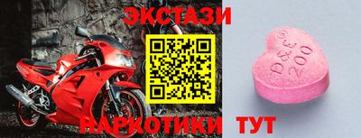 первитин Будённовск