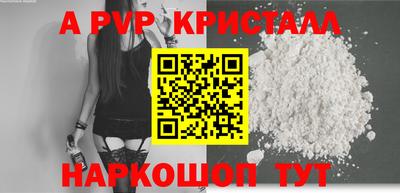 МДПВ Бугуруслан