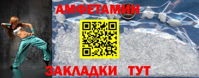 2c-b Бузулук