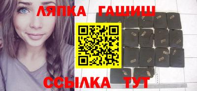 МДПВ Бугуруслан