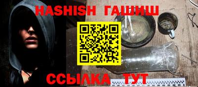 первитин Будённовск
