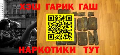 2c-b Бузулук