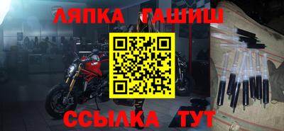 МДПВ Бугуруслан