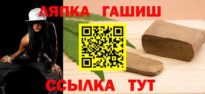 первитин Будённовск