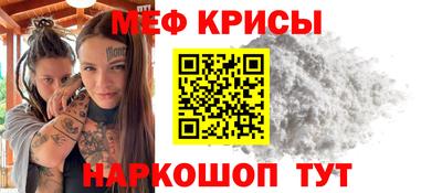 МДПВ Бугуруслан