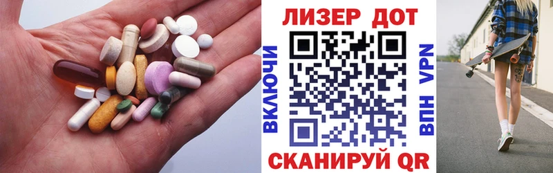 ЛСД экстази ecstasy  купить   Елизово 